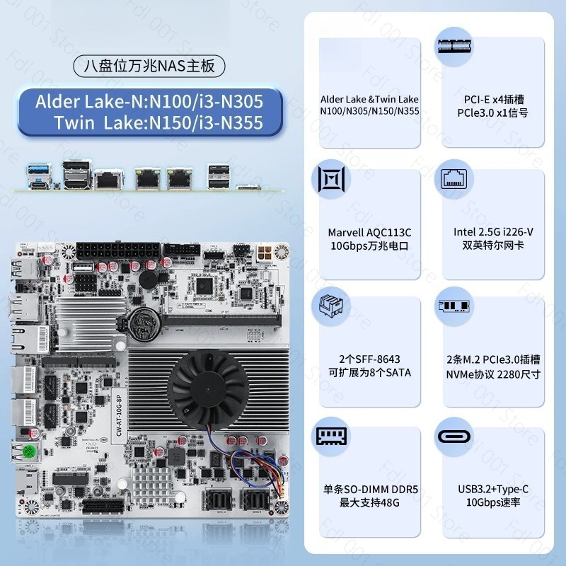 Mini Itx Dual 2.5G Nas Motherboard - Placa-Mãe N150 8 Bay 10GbE NAS