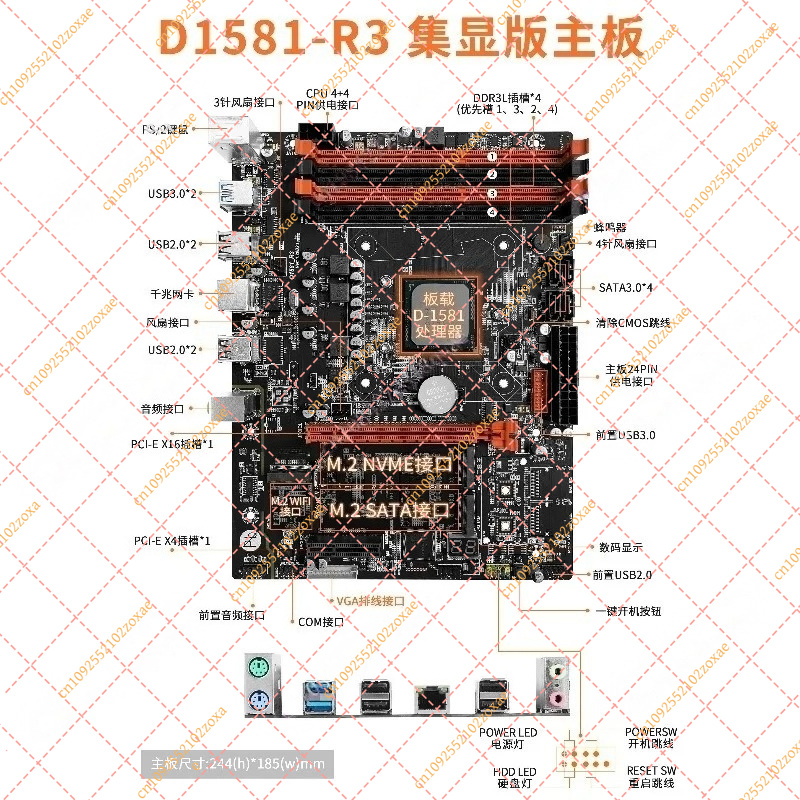 Mini Itx Dual 2.5G Nas Motherboard - Placa-Mãe Mini ITX D1581-Q3 com LAN