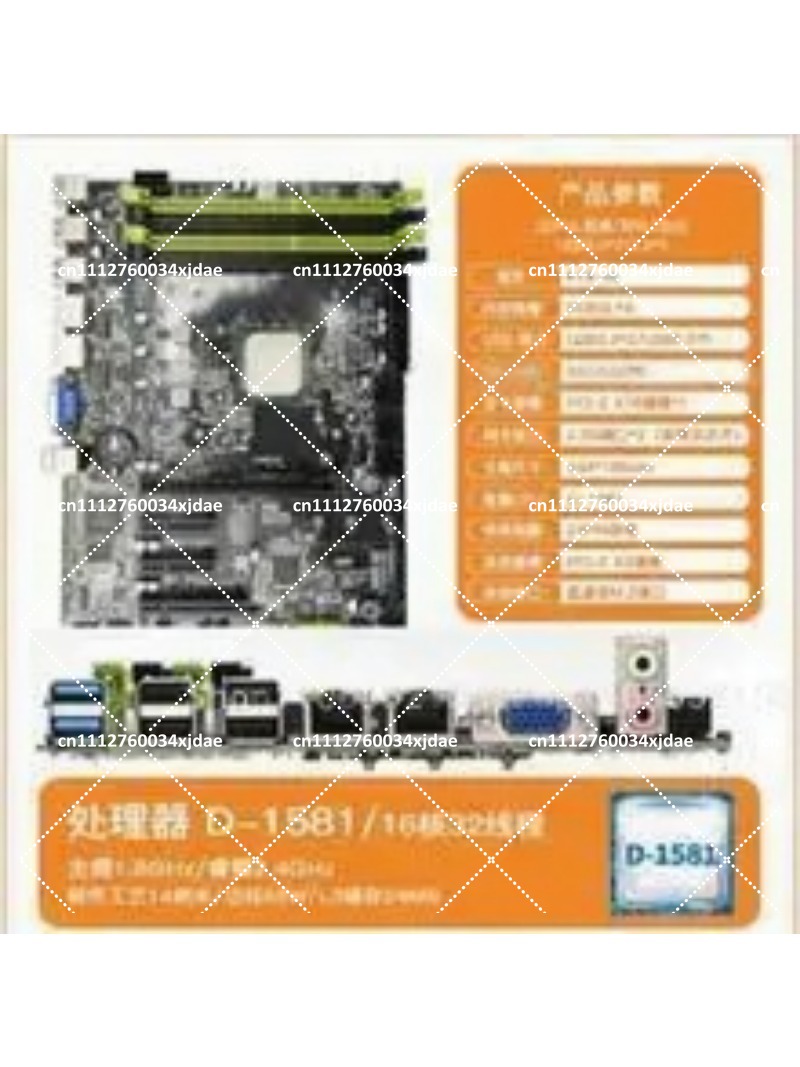 Placa-Mãe Mini ITX NAS, LAN Du - Mini Itx Dual 2.5G Nas Motherboard avaliação e preço