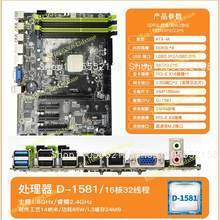 Placa-mãe Mini ITX NAS D1581-Q - Mini Itx Dual 2.5G Nas Motherboard avaliação e preço