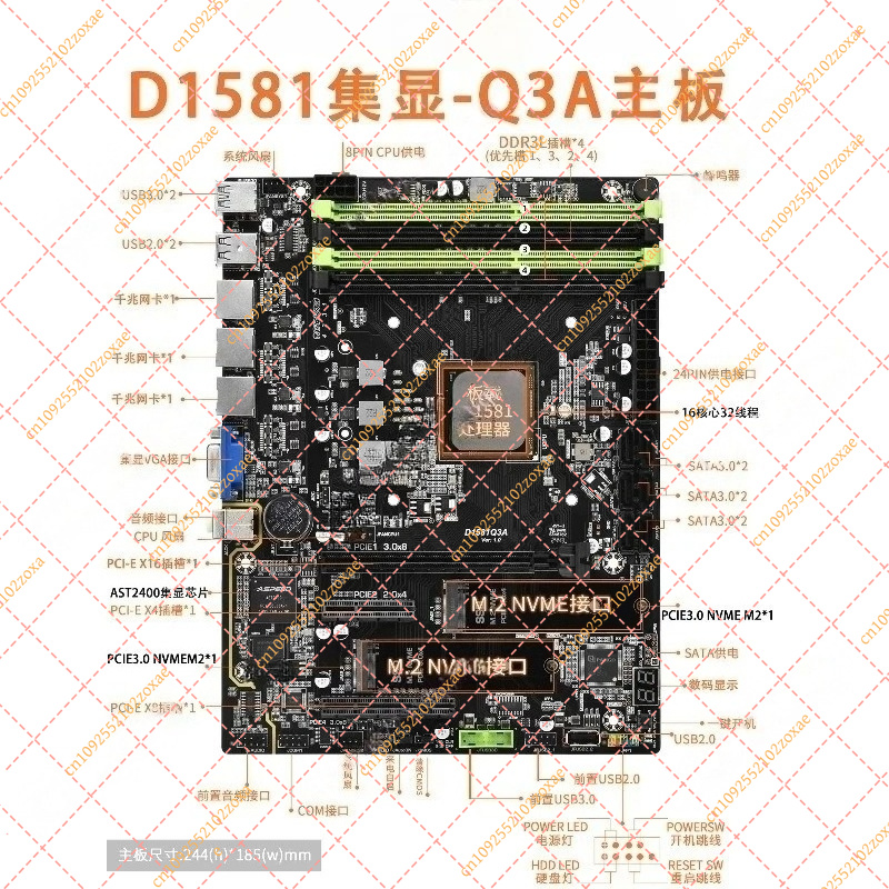 Placa-Mãe Mini ITX D1581-Q3 co - Mini Itx Dual 2.5G Nas Motherboard avaliação e preço